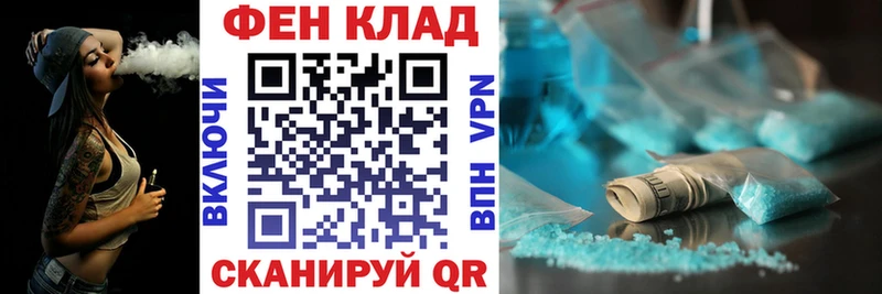 где найти   Дивногорск  Амфетамин 98% 