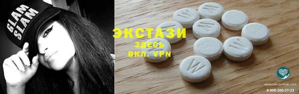 бутик Алзамай
