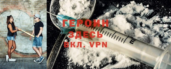 метадон Алексеевка
