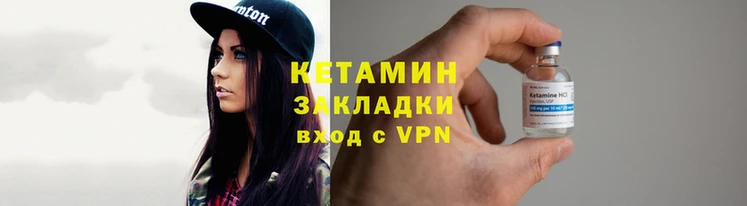 бутик Алзамай