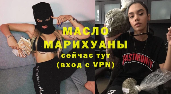 бутик Алзамай