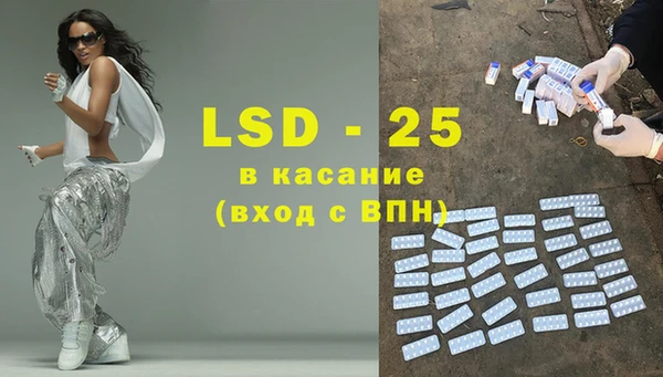 метадон Алексеевка
