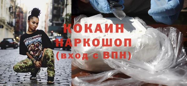 бутик Алзамай