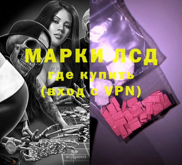 метадон Алексеевка
