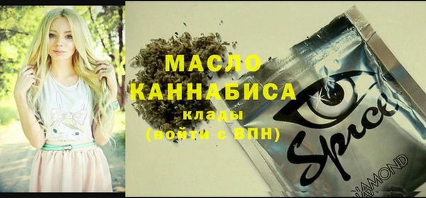кокаин VHQ Алексин