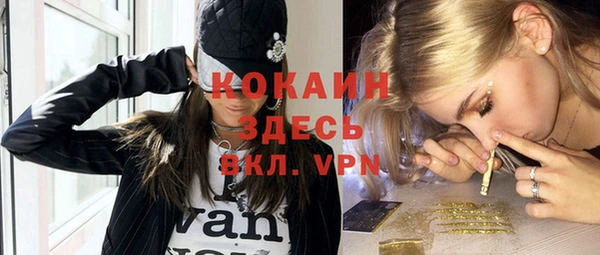 метадон Алексеевка