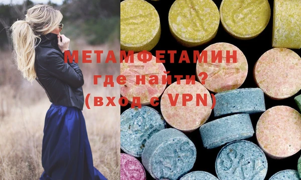 метадон Алексеевка