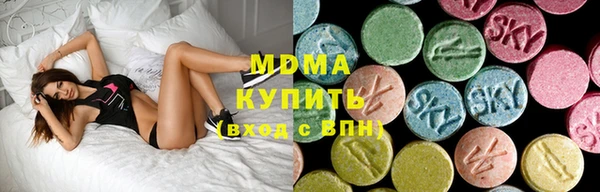 бутик Алзамай