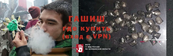 кокаин VHQ Алексин
