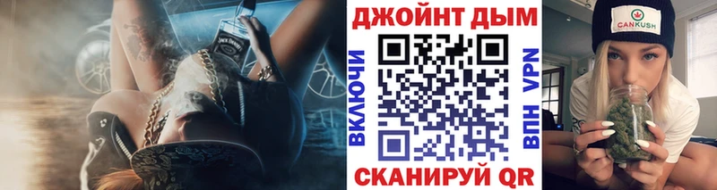 МАРИХУАНА VHQ  Дивногорск 